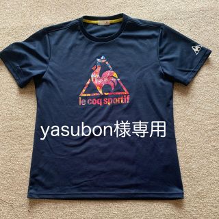 ルコックスポルティフ(le coq sportif)のLe coq sportifルコックスポルティフ　メンズトレーニングTシャツ(Tシャツ/カットソー(半袖/袖なし))