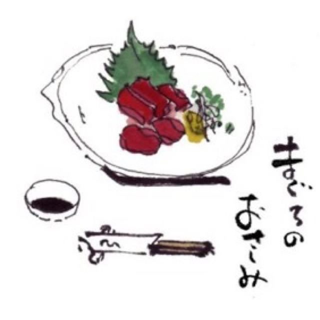 【人気商品!】 まぐろ 魚介 【人気商品!】 まぐろ 魚介