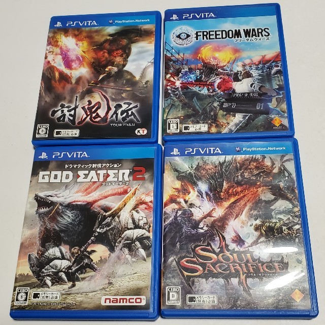 PlayStation Vita(プレイステーションヴィータ)のPS Vita 人気ソフト 4本セット エンタメ/ホビーのゲームソフト/ゲーム機本体(携帯用ゲームソフト)の商品写真