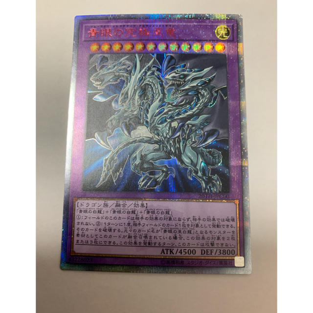 ドラゴンボールヒーローズ ugm4-067 孫悟空 ur ドラゴンボールヒーローズ ugm4-067 孫悟空 ur