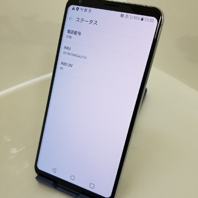 408 au SIMロック解除済 LGV35 isai V30+ スマホ/家電/カメラのスマートフォン/携帯電話(スマートフォン本体)の商品写真