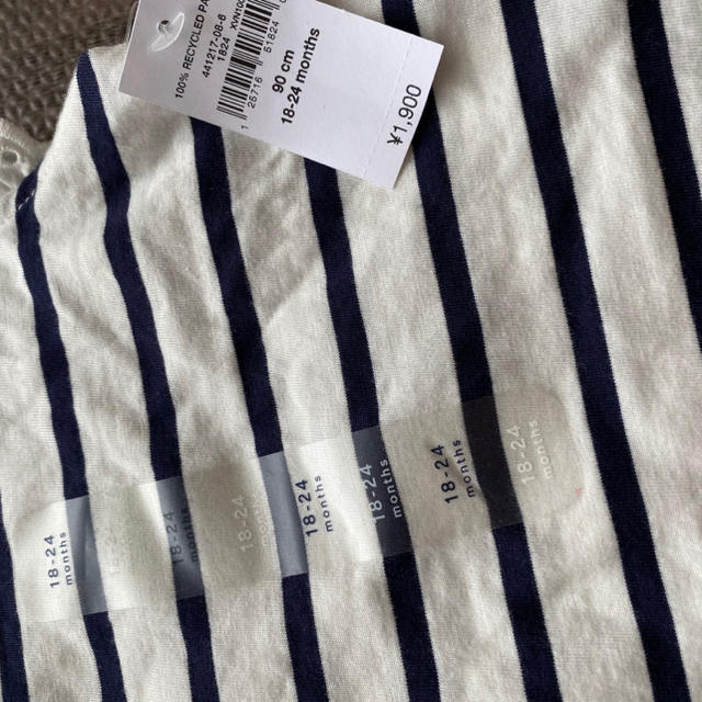 babyGAP(ベビーギャップ)の新品　タグ付き　ロンパース　80 90 キッズ/ベビー/マタニティのベビー服(~85cm)(ロンパース)の商品写真