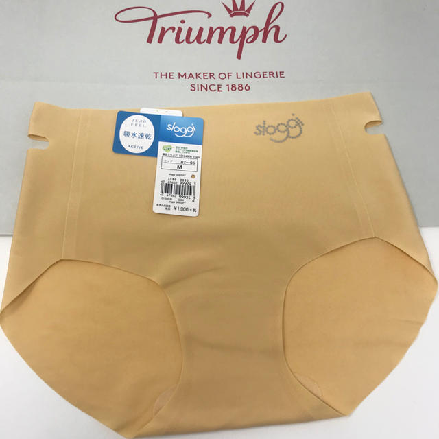 Triumph(トリンプ)の◎Ｍ◎《スロギー》ショーツ ZEROfeel 吸収速乾 黄色 イエロー レディースの下着/アンダーウェア(ショーツ)の商品写真