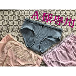 セシール(cecile)のＡ様専用☆ショーツL L3枚セット(ショーツ)