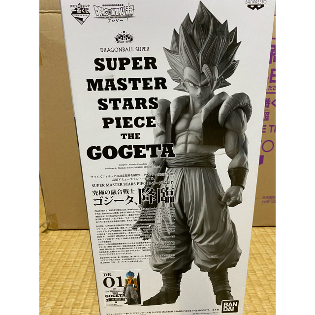 BANPRESTO(バンプレスト)のゴジータ　A〜C賞3体セット　ドラゴンボール フィギュア smsp 一番くじ ハンドメイドのおもちゃ(フィギュア)の商品写真