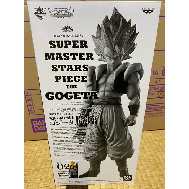 BANPRESTO(バンプレスト)のゴジータ　A〜C賞3体セット　ドラゴンボール フィギュア smsp 一番くじ ハンドメイドのおもちゃ(フィギュア)の商品写真