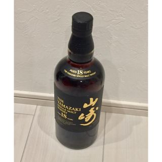 サントリー(サントリー)の※未開封※ 山崎18年 700ml(ウイスキー)