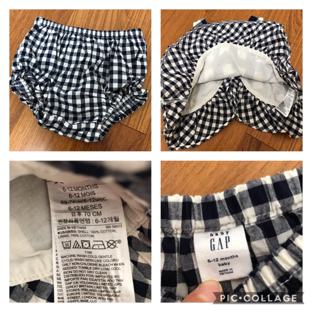 babyGAP(ベビーギャップ)のベビーギャップ　ギンガムチェックセットアップ70センチ キッズ/ベビー/マタニティのベビー服(~85cm)(ワンピース)の商品写真