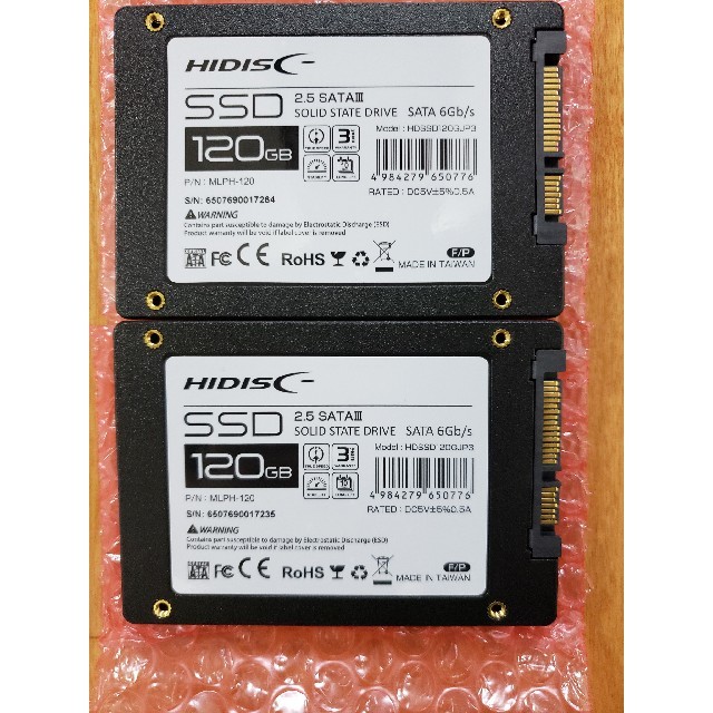 新品未使用 HIDISC SSD 120GB 2枚セット