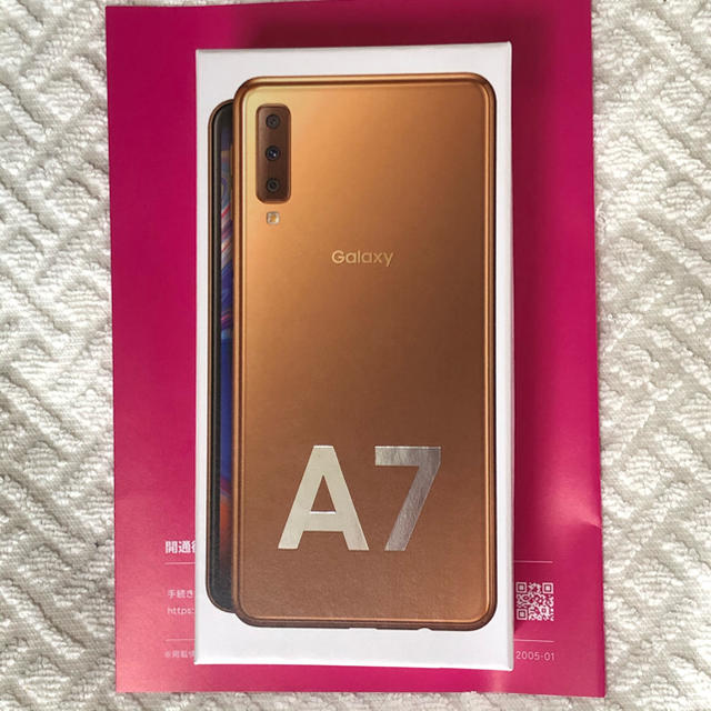 GALAXY A7 ゴールド【新品未開封】SIMフリー