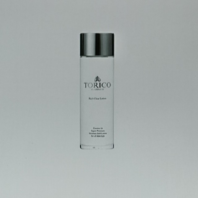 TORICO PLATINM(トリコプラチナム)リッチクリアローション120ml