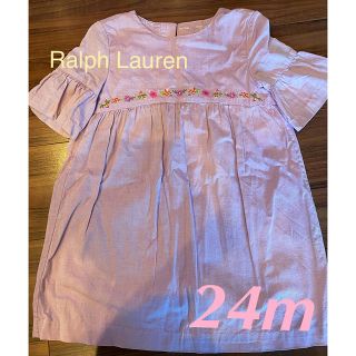 ラルフローレン(Ralph Lauren)の専用　Ralph Lauren ワンピース　24m(ワンピース)