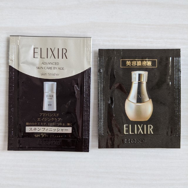 ELIXIR(エリクシール)のエリクシール、HAKU コスメ/美容のスキンケア/基礎化粧品(美容液)の商品写真