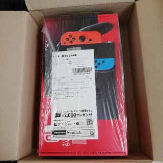 ニンテンドースイッチ(Nintendo Switch)の【スフレ様専用】ニンテンドースイッチ本体tendo Switch(家庭用ゲーム機本体)