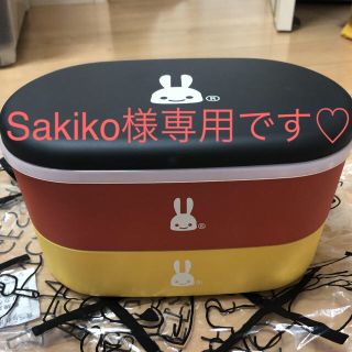 CUNE 大きなお弁当箱　小物入れ？　新品　ランチボックス