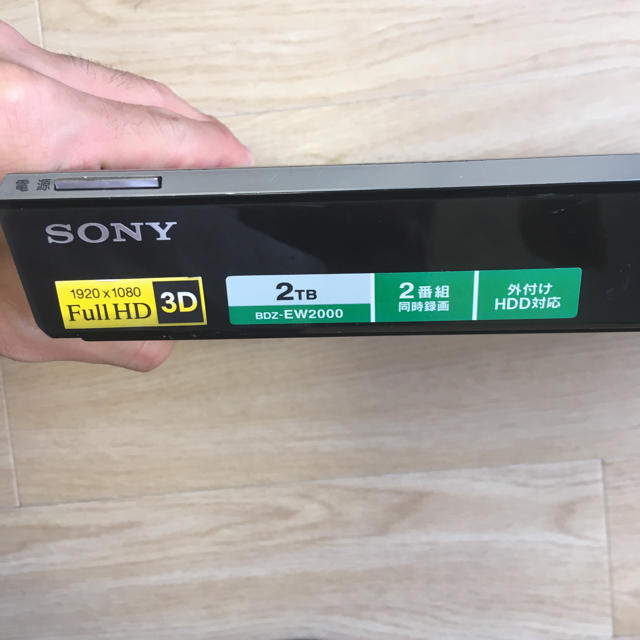 SONY Blu-ray Disc Recorder BDZ-EW2000