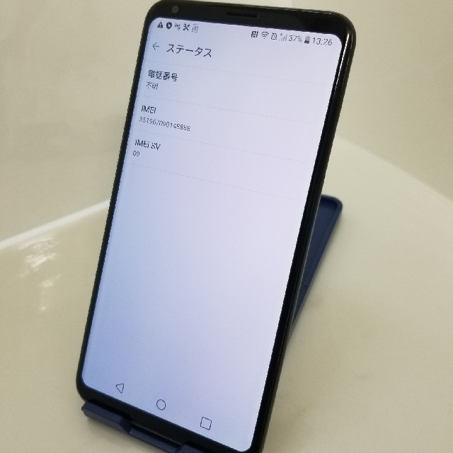 409 au SIMロック解除済 LGV35 isai V30+ スマホ/家電/カメラのスマートフォン/携帯電話(スマートフォン本体)の商品写真