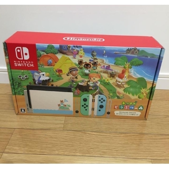 Nintendo Switch - Nintendo Switch　あつまれどうぶつの森セット　同梱版