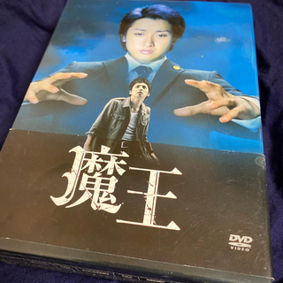 アラシ(嵐)の魔王 & 怪物くん　DVD(TVドラマ)