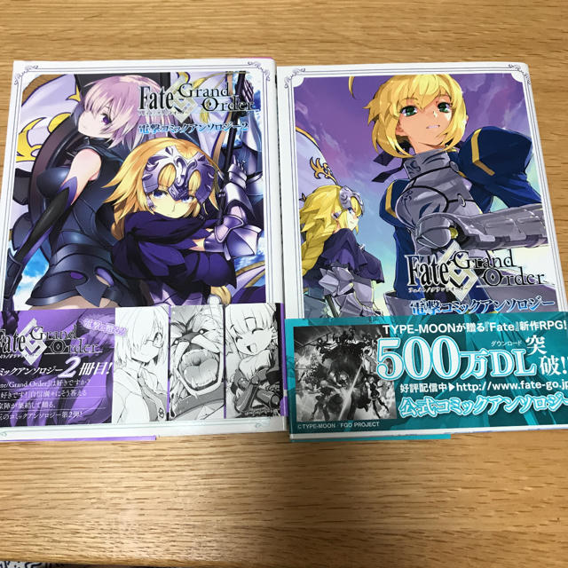 Fate Grand Order電撃コミックアンソロジーの通販 By Cima S Shop ラクマ