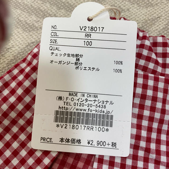 BREEZE(ブリーズ)の【新品】キッズスカート　チェック柄　100㎝ キッズ/ベビー/マタニティのキッズ服女の子用(90cm~)(スカート)の商品写真