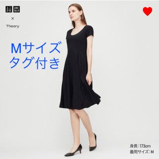 ユニクロ(UNIQLO)のユニクロ　セオリー　コラボワンピース　タグ付き試着のみ(ひざ丈ワンピース)