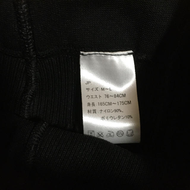 グラマラスパッツ 正規品 推進商品 ML二枚セット 加圧 着厚の通販 by