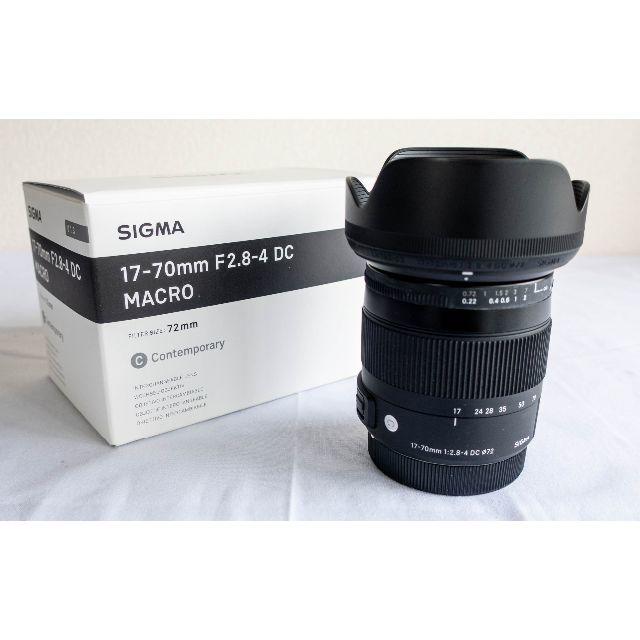 シグマ 17-70mm F2.8-4 DC MACRO OS HSM キヤノン-