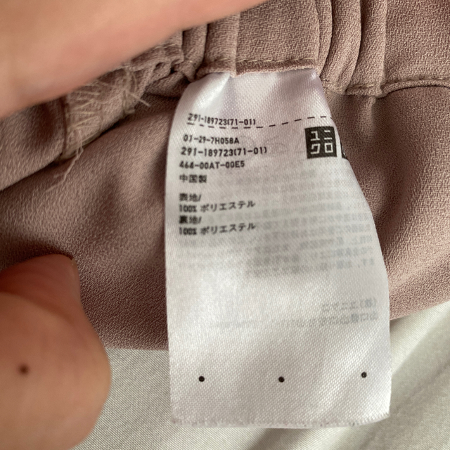 UNIQLO(ユニクロ)のUNIQLO オールインワン レディースのパンツ(オールインワン)の商品写真