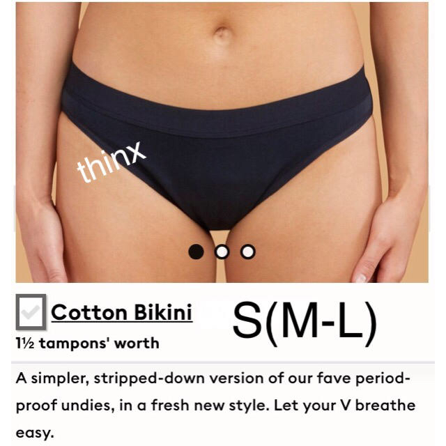 専用 THINX オーガニックコットン 普通の日用 S（M-L相当）Bikini