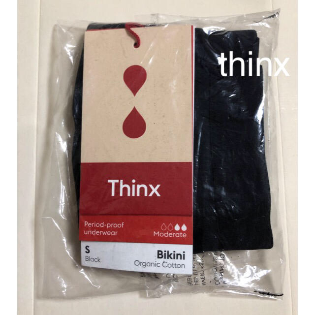 専用 THINX オーガニックコットン 普通の日用 S（M-L相当）Bikini