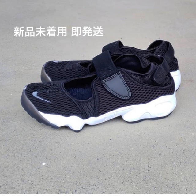 26cm 新品未着用 即発送】nike エアリフト BR ブラック- 26cm 新品未着用 即発送】nike エアリフト BR ブラック-