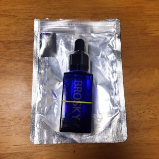 草刈紅蘭プロデュース BROSKY ブロスキー 美容液 5月購入の通販 by