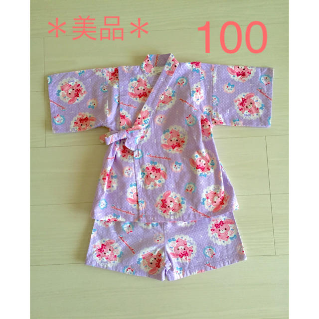 サンリオ(サンリオ)のk_o☆様専用＊美品＊サンリオ女の子甚平＊100＊ボンボンリボン＊マイメロ＊ キッズ/ベビー/マタニティのキッズ服女の子用(90cm~)(甚平/浴衣)の商品写真