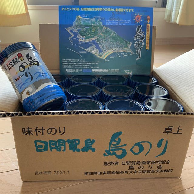 日間賀島 島のり 12個セット 食品/飲料/酒の加工食品(乾物)の商品写真