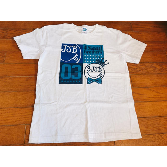 三代目 J Soul Brothers - 三代目 J Soul Brothers Tシャツの通販 by 