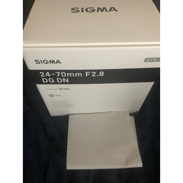 未使用 SIGMA 24-70mm f2.8 DG DN ソニーEマウント