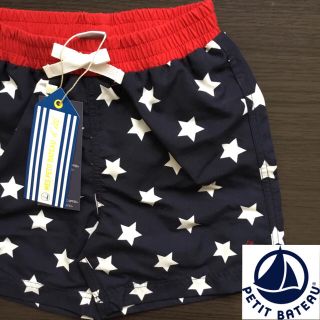 プチバトー(PETIT BATEAU)の【新品】プチバトー 4ans プリントトランクス水着　星(水着)