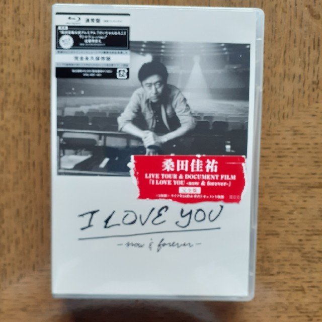 桑田佳祐　LIVE　TOUR　＆　DOCUMENT　FILM「I　LOVE　YO