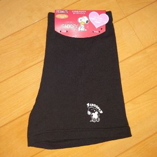 スヌーピー(SNOOPY)の★CHEMIYUKI様専用★【新品】SNOOPYオーバーパンツ(パンツ/スパッツ)