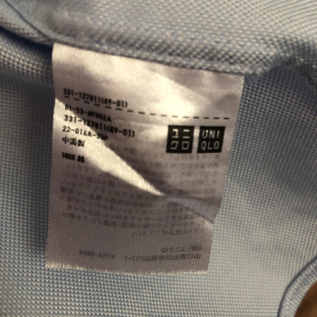 UNIQLO(ユニクロ)のユニクロ　ボタンダウンワイシャツ メンズのトップス(シャツ)の商品写真