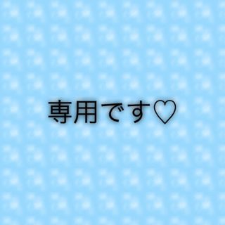 フーズフーチコ(who's who Chico)の今季♡チコ♡大人気コーデセット♡(シャツ/ブラウス(長袖/七分))