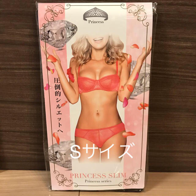 新品未開封♡プリンセススリム　Sサイズ