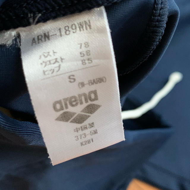 arena(アリーナ)のスクール水着　小学校6年で着　arena  xs レディースの水着/浴衣(水着)の商品写真