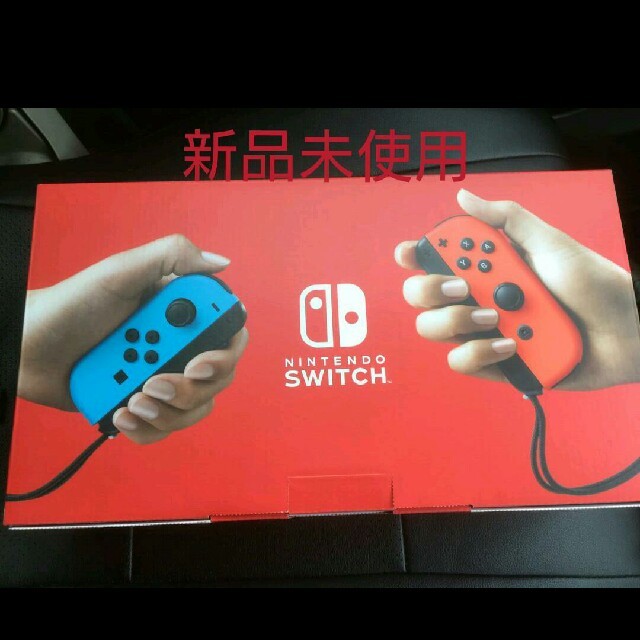 Nintendo  switch本体