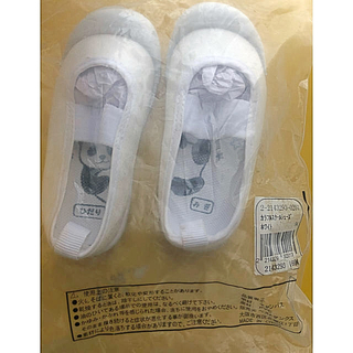 新品上靴☆14cm☆ホワイト(スニーカー)