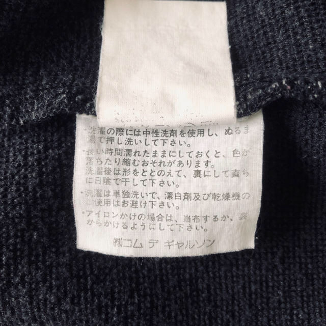 COMME des GARCONS(コムデギャルソン)のCOMME des GARCONS 黒無地カットソー レディースのトップス(カットソー(半袖/袖なし))の商品写真