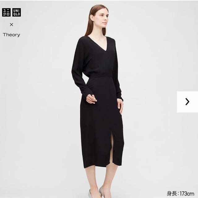 ユニクロ x Theory コラボワンピース XS