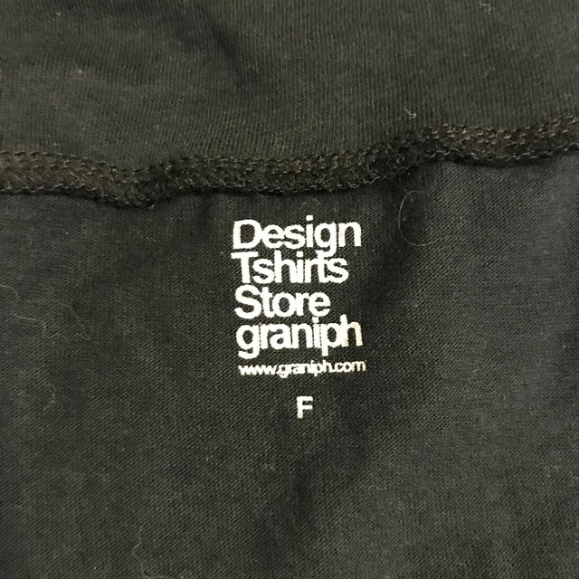 Design Tshirts Store graniph(グラニフ)のロングベスト レディースのトップス(ベスト/ジレ)の商品写真