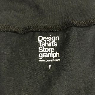 グラニフ(Design Tshirts Store graniph)のロングベスト(ベスト/ジレ)